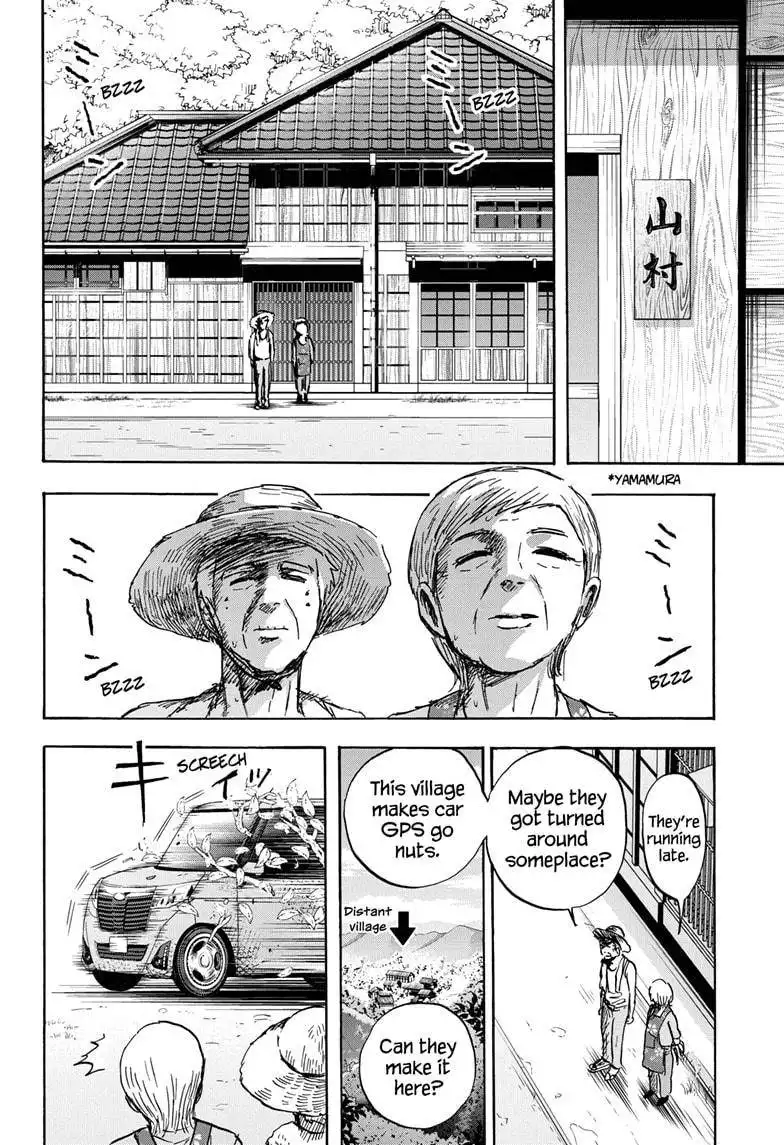 High School Family: Kokosei Kazoku Chapter 42 4
